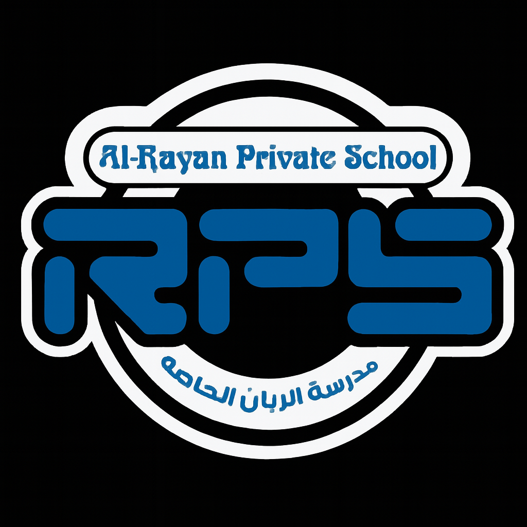 Al Rayan Private School